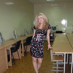 Таня, Ульяновск