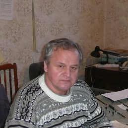 Олег, Золотоноша