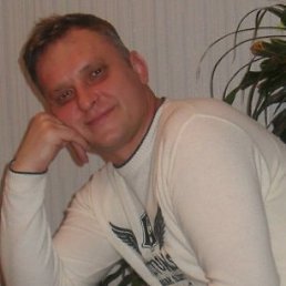Олег, Староконстантинов