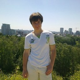 Игорь, Киев