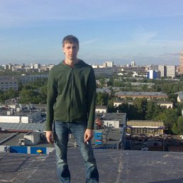 Сергей, Киев
