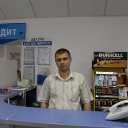 Тима, Алматы