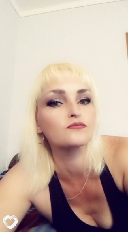 Наташа, Очаков