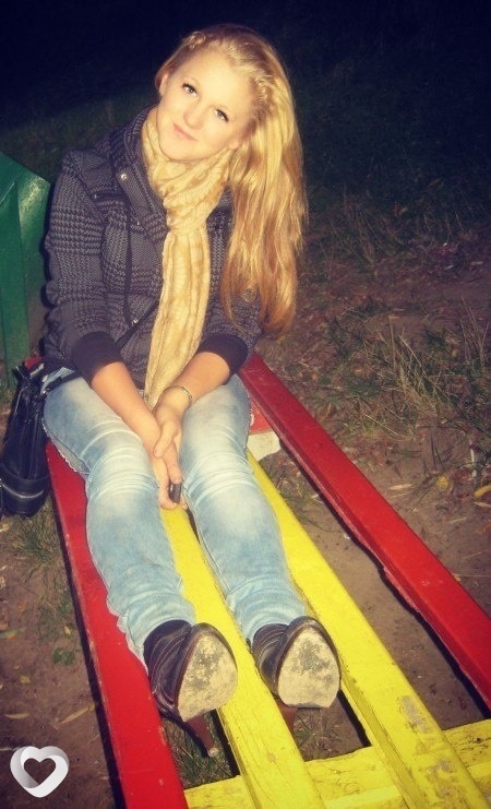 Юля, Славута
