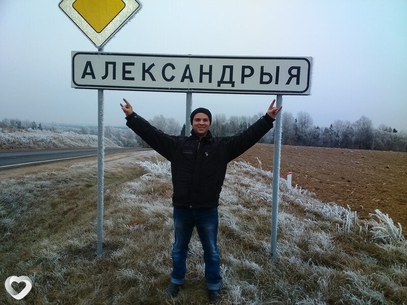 Александр, 43, Слуцке — анкета №26751