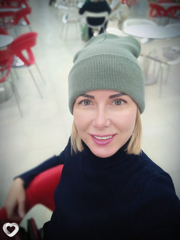 Ирина, Покров