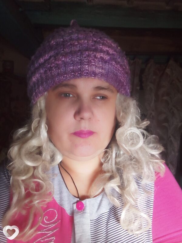 Наташа, Пологи