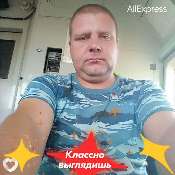 Евгений, 41, Бузулуке — анкета №27274