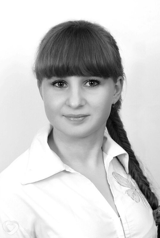 Анастасия, Новая Чара
