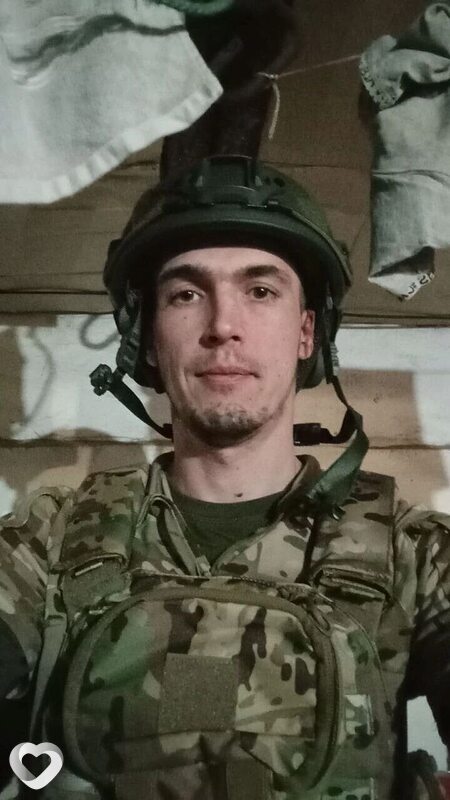 Владимир, Донецк