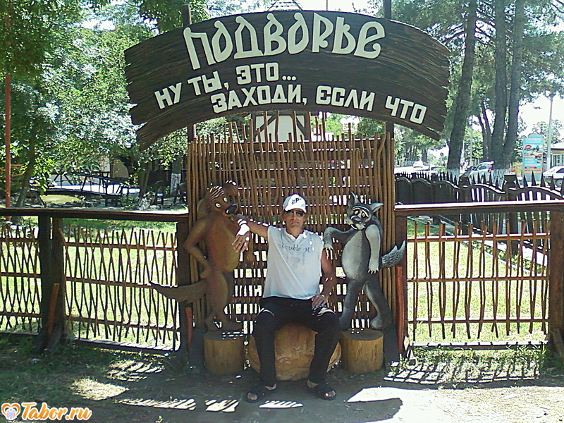 Александр, 47, Ставрополе — анкета №27656