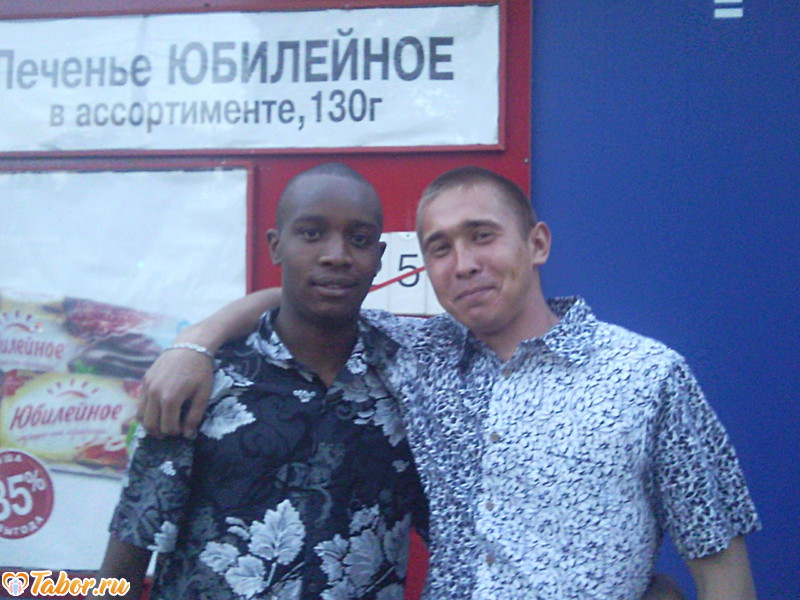 Димон, 39, Самаре — анкета №27754