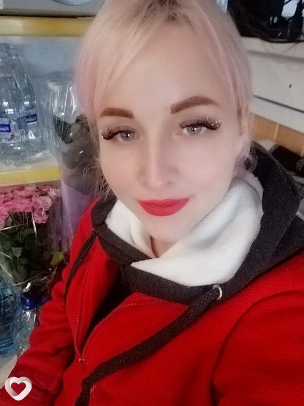 Виталина, Катовице
