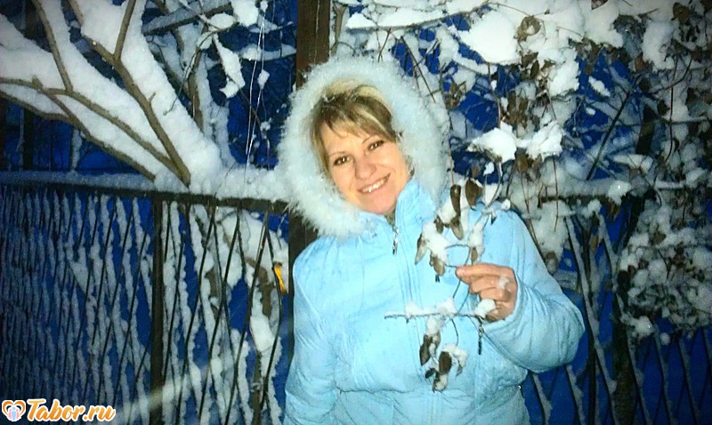 Валентина, Никополь