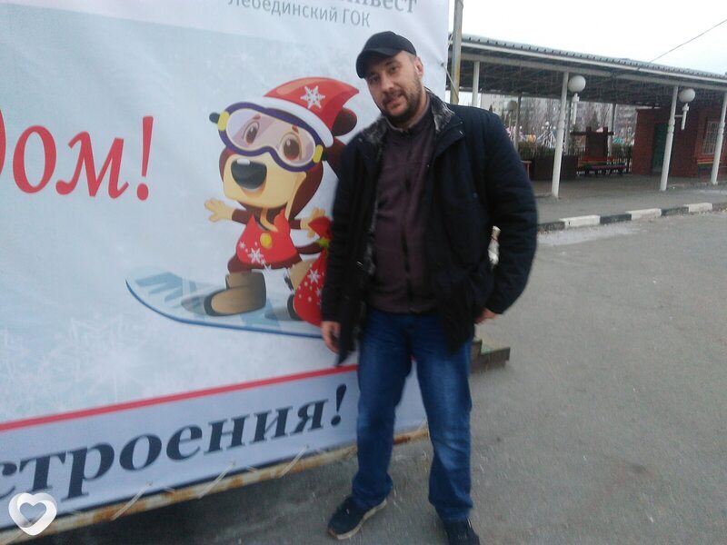 Сергей, 43, Губкине — анкета №28903