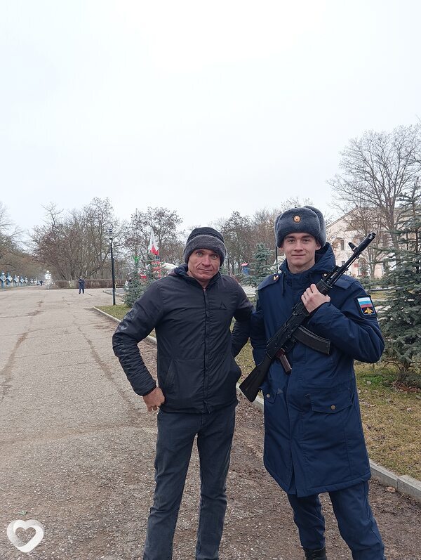 Сергей, Черноморское