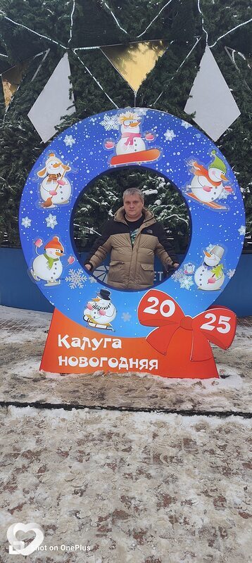 Слава, 37, Калуге — анкета №29565