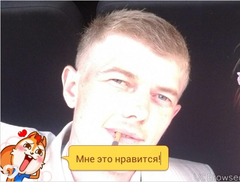 Evgen, 42, Симферополе — анкета №30015