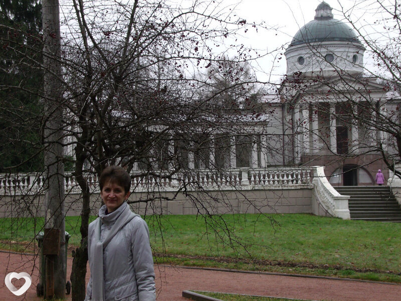 Диана, Кисловодск