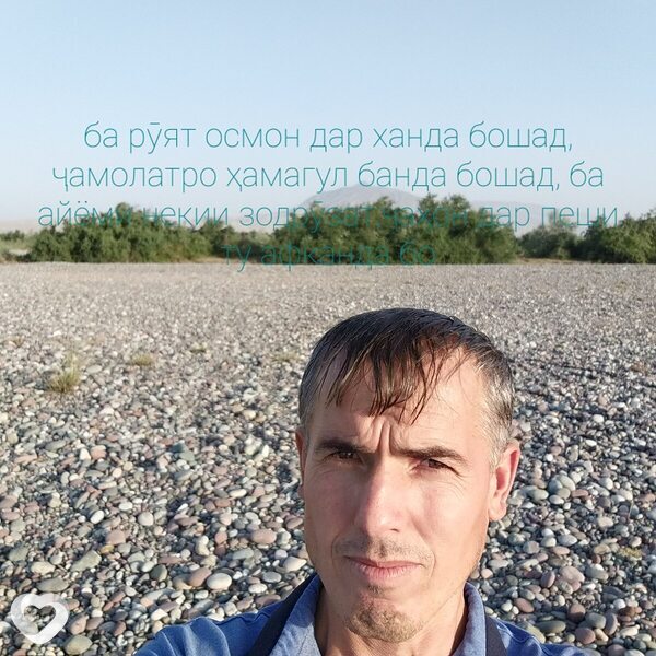 Илхом, 43, Альметьевске — анкета №30375