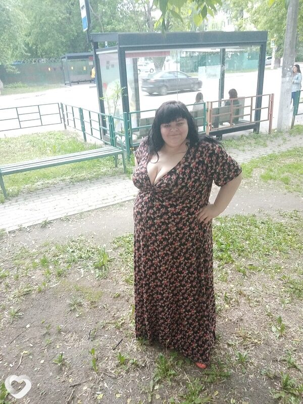 Бейб, Москва
