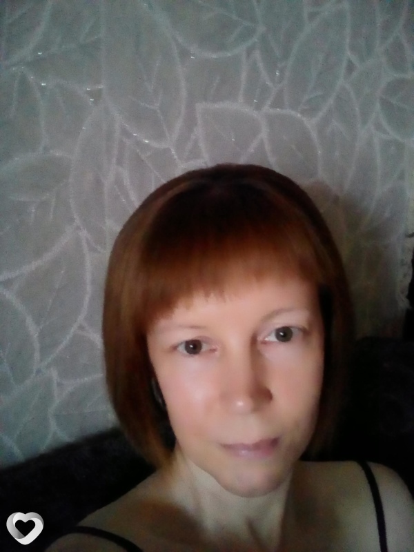 Oksana, Тереньга