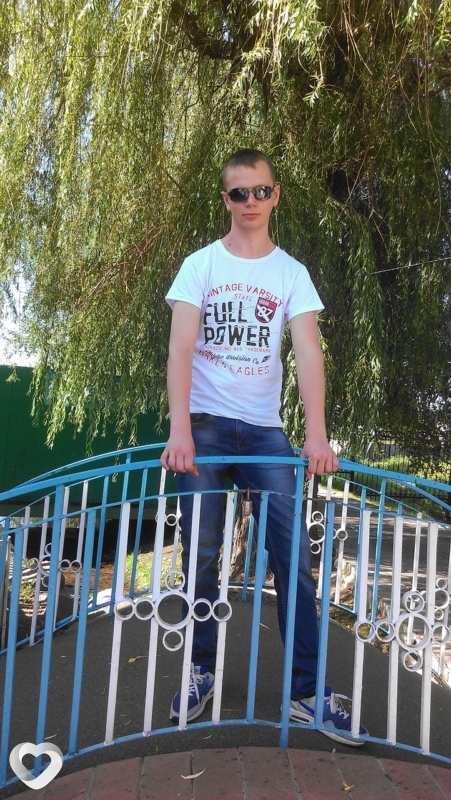 Vladislav, Бахмут