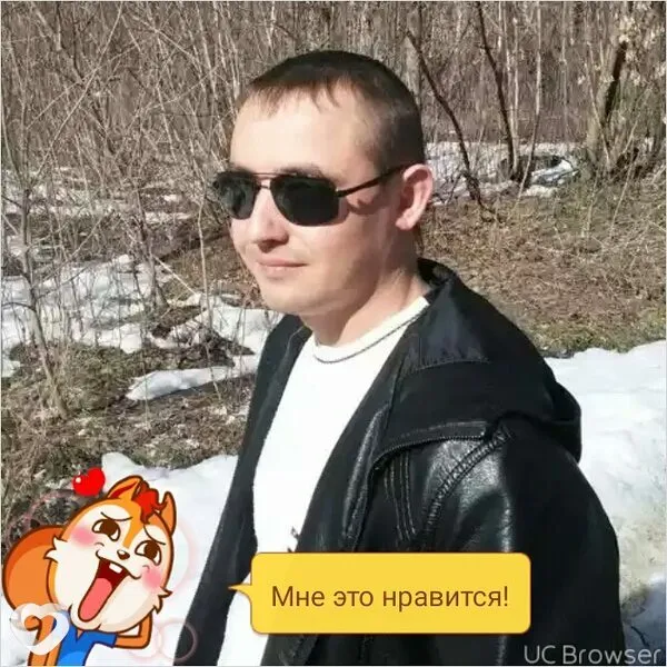 Сергей, 43, Ростов Великий — анкета №3237