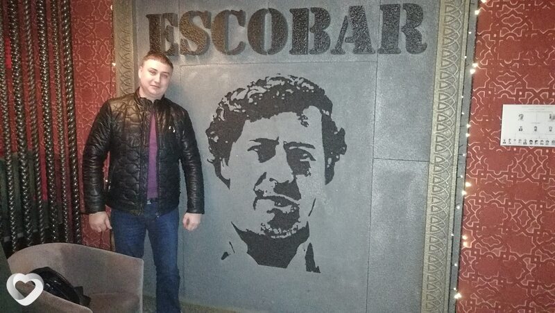 Максим, Симферополь
