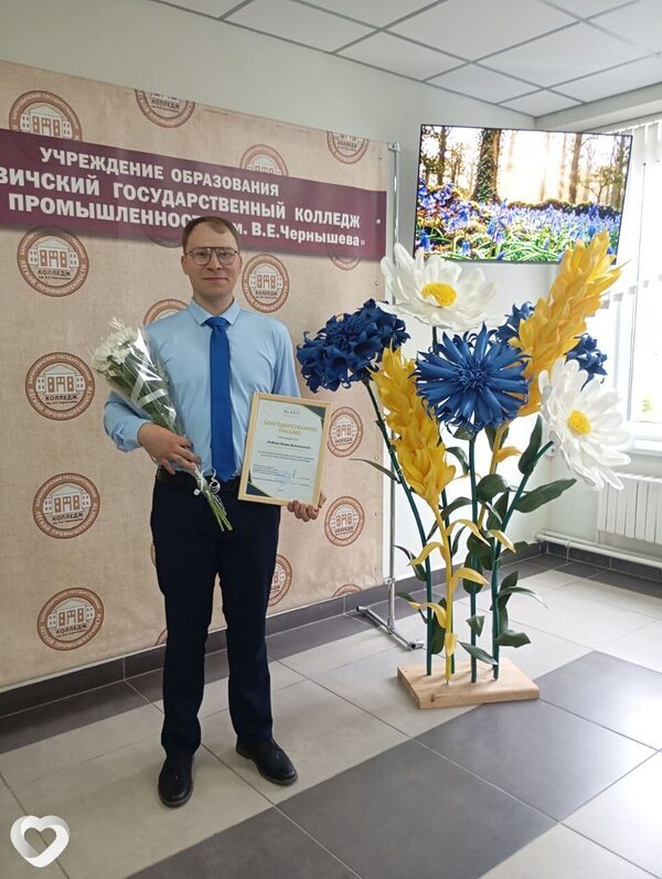Игорь, 30, Барановичах — анкета №32887
