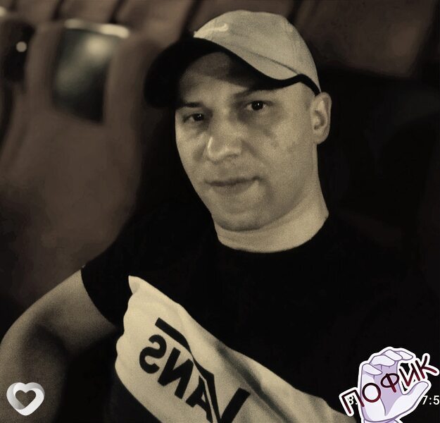 Александр, 43, Нижневартовске — анкета №33000