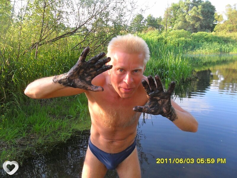 Бил, Ромны