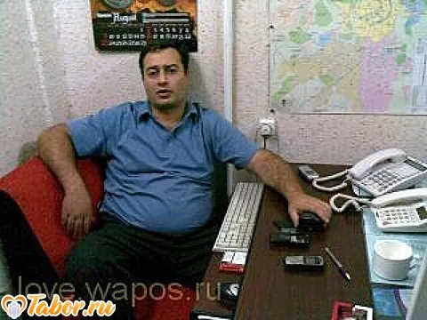 Artur, Париж