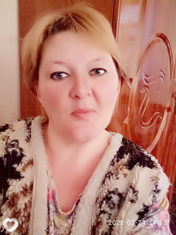 Светлана, Смела