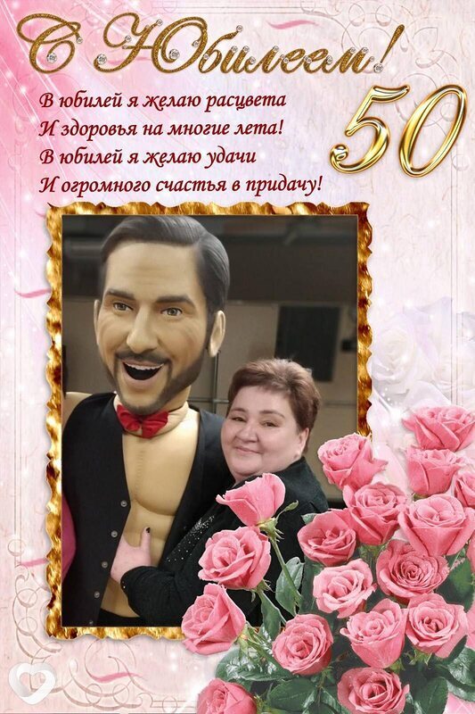 Елена, 53, Барановичах — анкета №34429