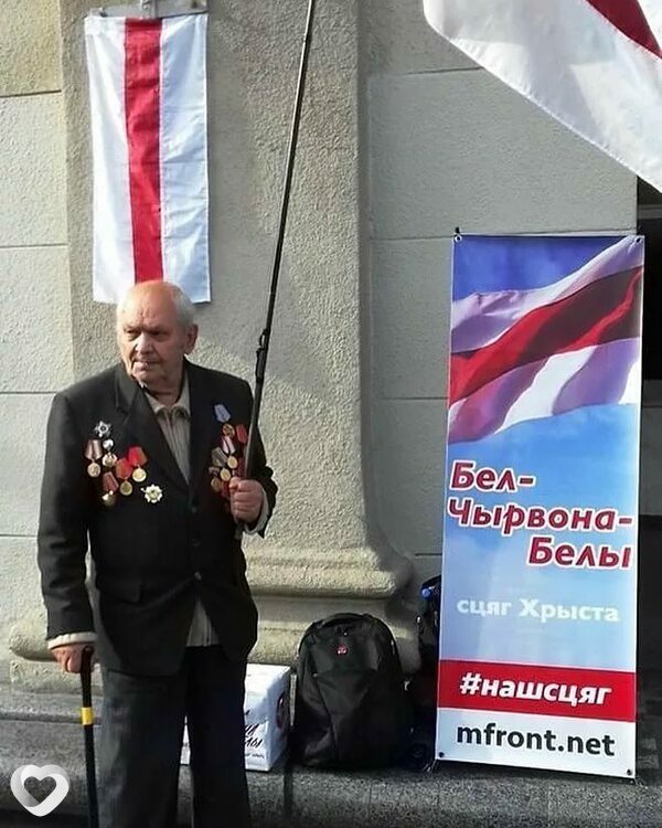 Rdarus, 46, Минске — анкета №34554