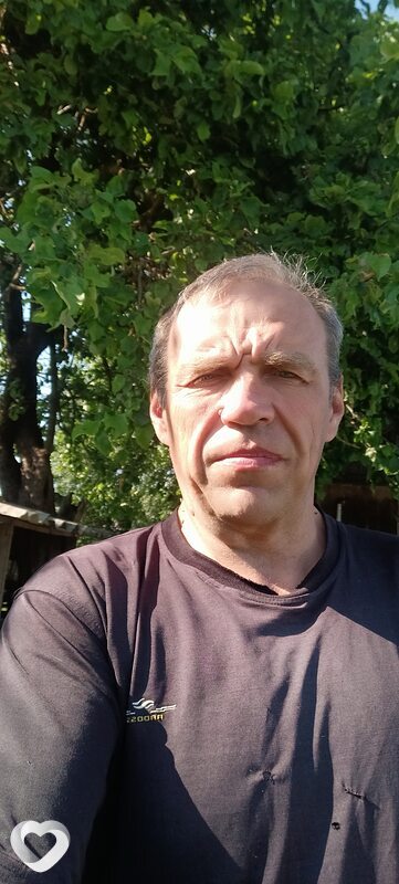 Гена, Круглое