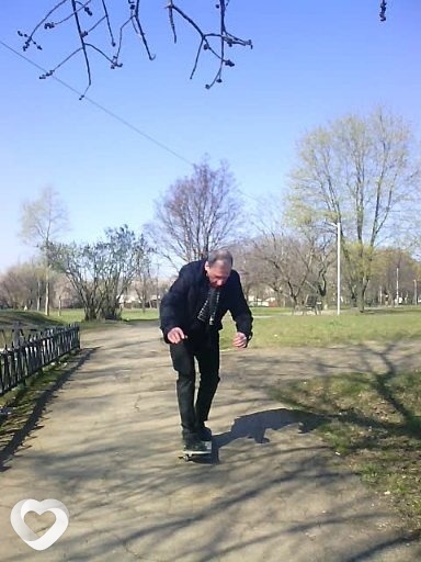 Юра, Макеевка