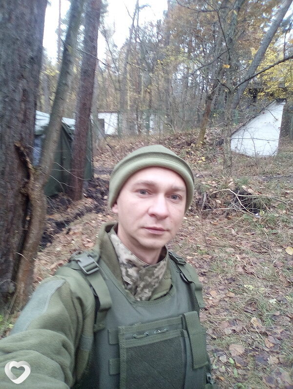 Sandey, Каменское