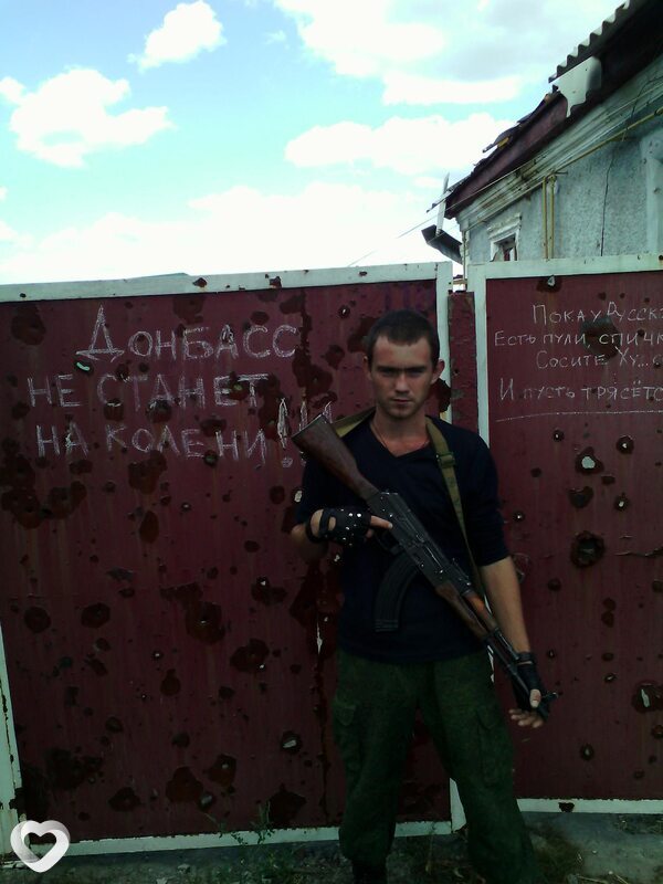 Саня, 33, Антраците — анкета №35260