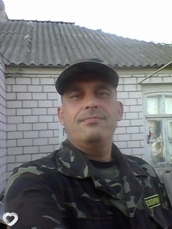 Толик, Цюрупинск