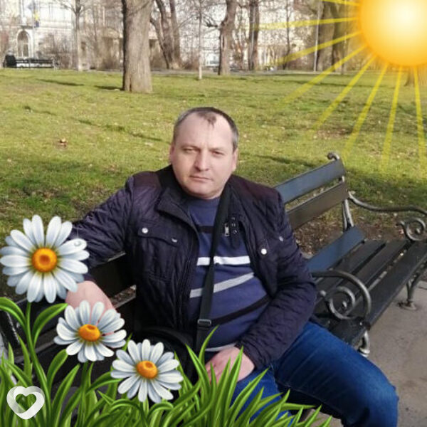 Руслан, Новый Роздол