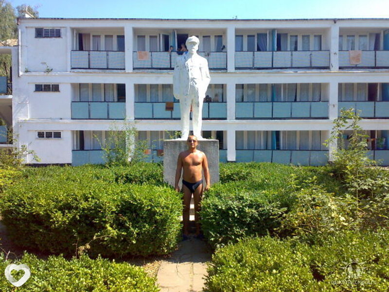 Юрий, Кишинёв