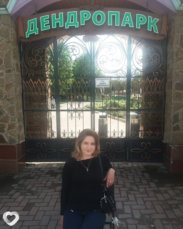 Светлана, 48, Черкассах — анкета №36480