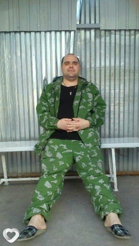 Юрий, Дальнее Константиново