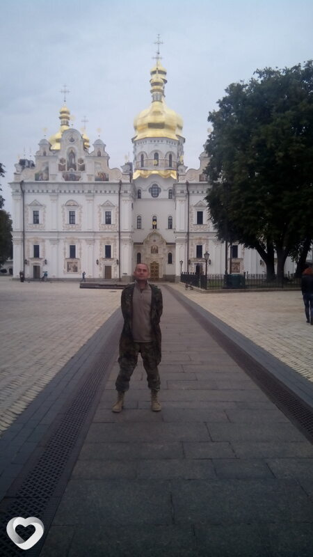 Константин, Днепропетровск