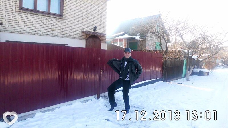 Саша, Макеевка