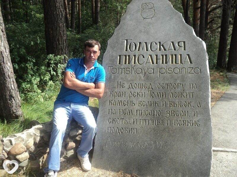 Алексей, 47, Новокузнецке — анкета №36943