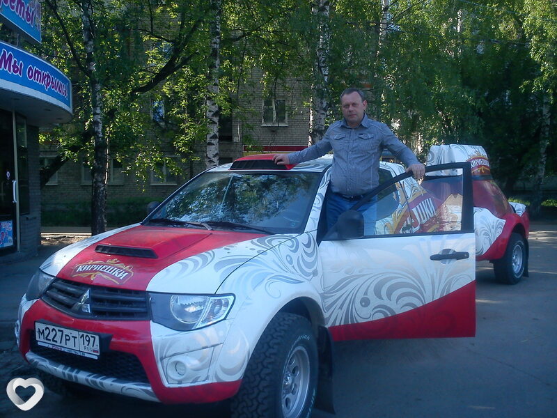 Сергей Медведев, Богородск