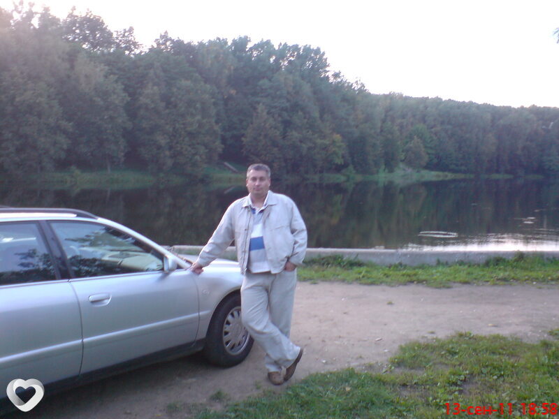 Денис, Слуцк